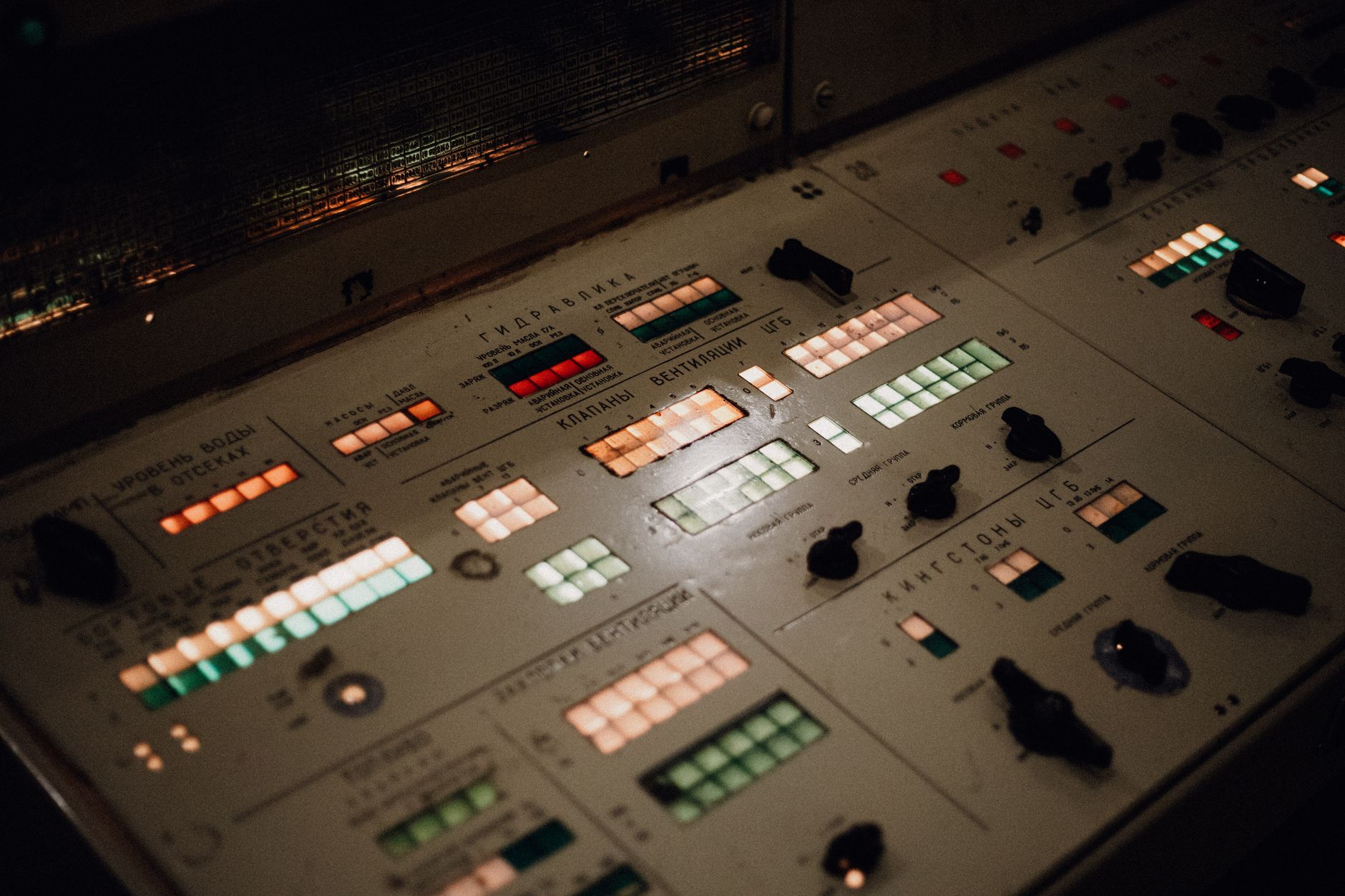 Industrial SCADA control room representing the attack surface targeted in ransomware UK critical national infrastructure CNI campaigns