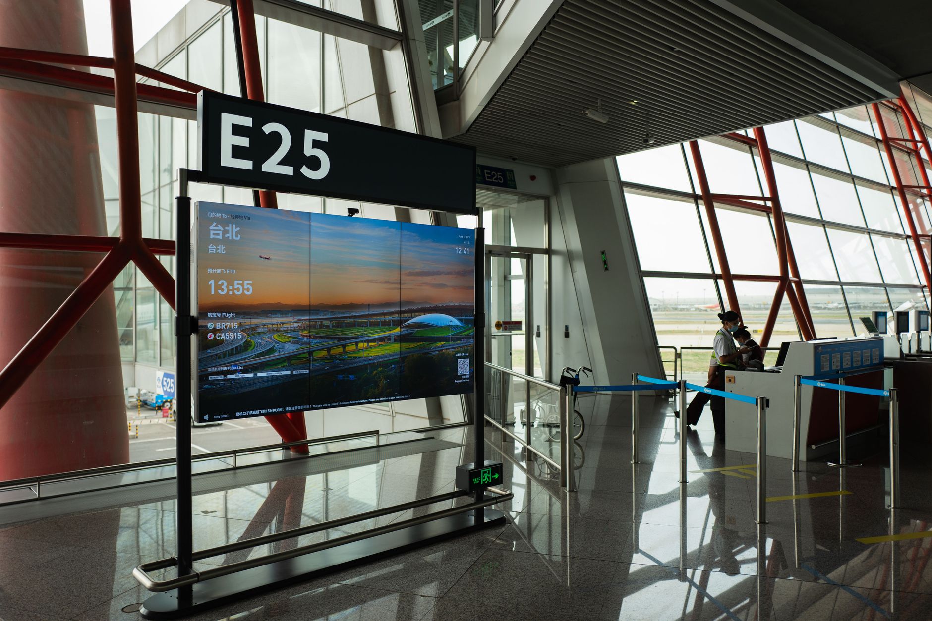 Terminal screen showing intercepted insurer telematics black box API traffic